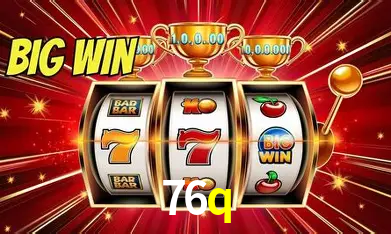 Exclusive Offers 76q